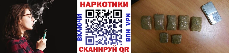 Где продают наркотики Полевской АМФЕТАМИН  COCAIN  МЕФ  MDMA  ЭКСТАЗИ  ГАШ 