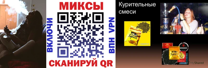 БУТИРАТ бутандиол  Полевской 