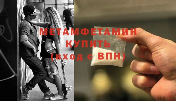 твердый Нефтекумск
