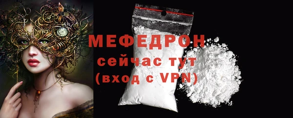 твердый Нефтекумск