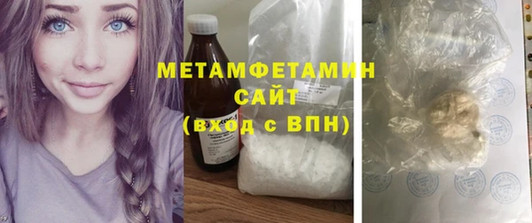 твердый Нефтекумск