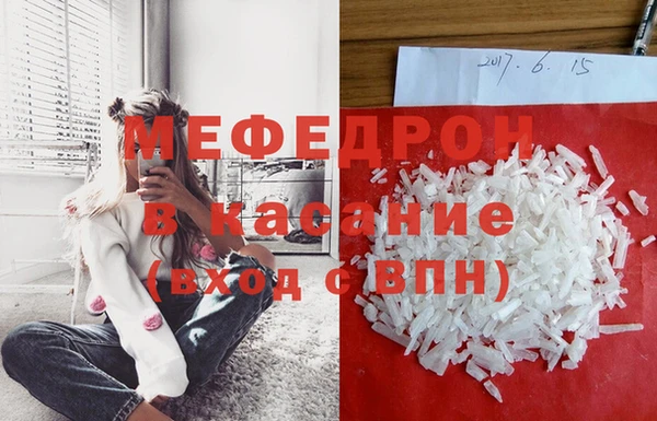 первитин Нея