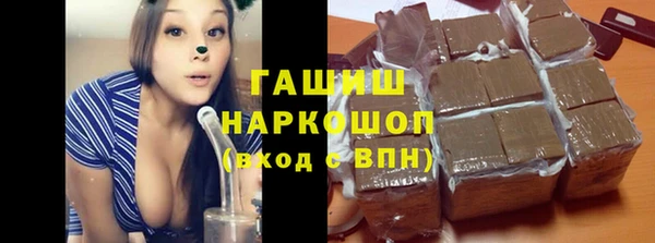 первитин Нея