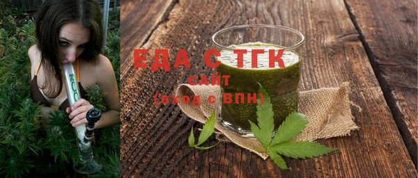 первитин Нея