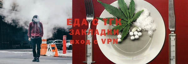 твердый Нефтекумск