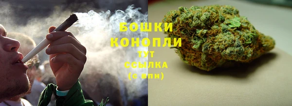первитин Надым