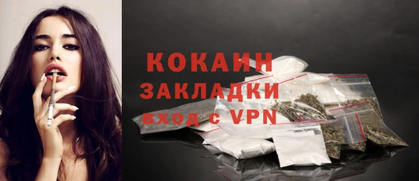 первитин Нея