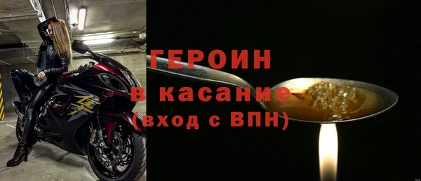 МДПВ Наволоки
