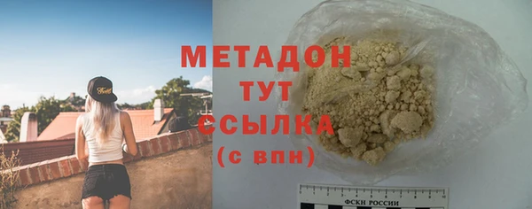 первитин Нея