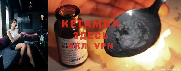 твердый Нефтекумск