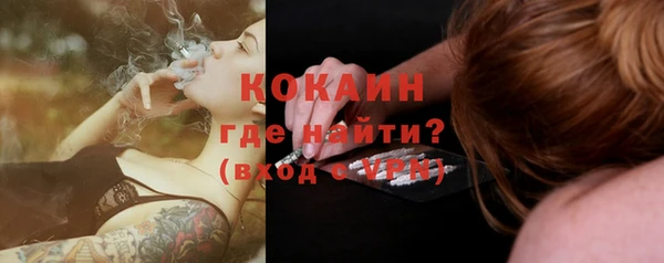 первитин Нея