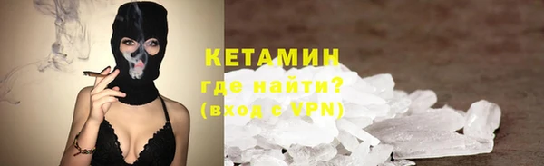 первитин Нея