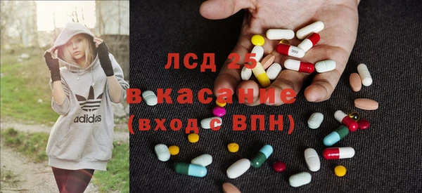 первитин Нея