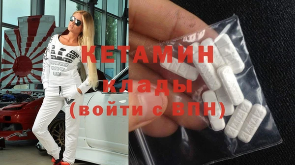 твердый Нефтекумск