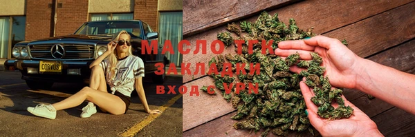 твердый Нефтекумск