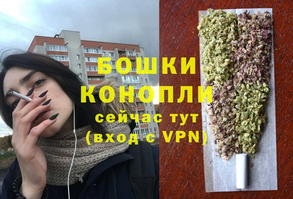 mix Бугульма