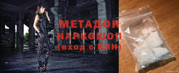 твердый Нефтекумск