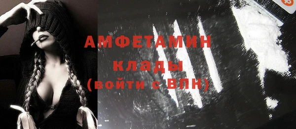 твердый Нефтекумск