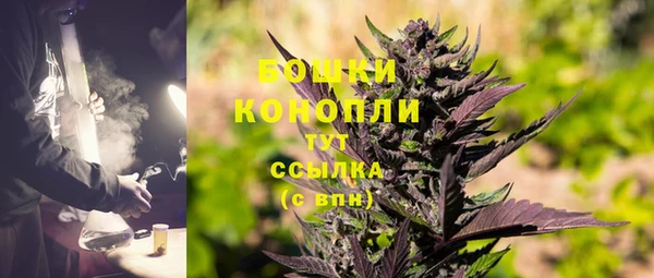 твердый Нефтекумск