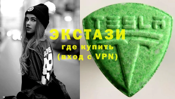 первитин Нея