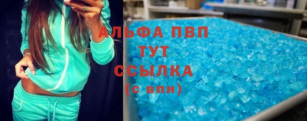 твердый Нефтекумск