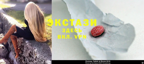 первитин Нея
