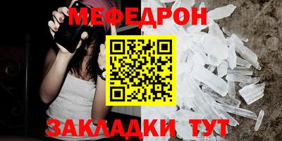 apvp Волгодонск