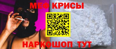apvp Волгодонск