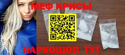 apvp Волгодонск
