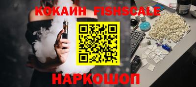 таблы Волжск