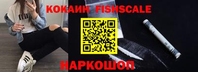 таблы Волжск