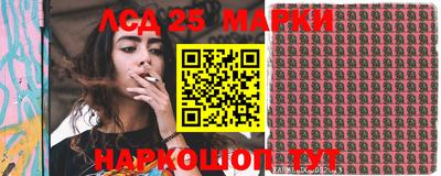 мдма Волжский