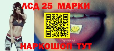 apvp Волгодонск