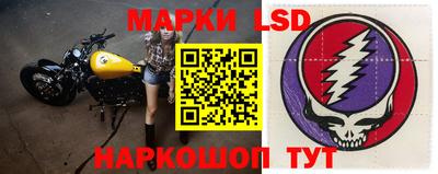 apvp Волгодонск