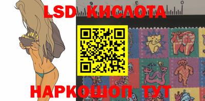 таблы Волжск