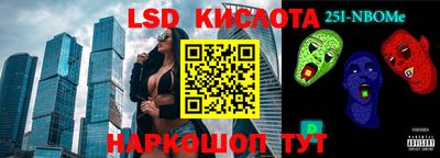 apvp Волгодонск