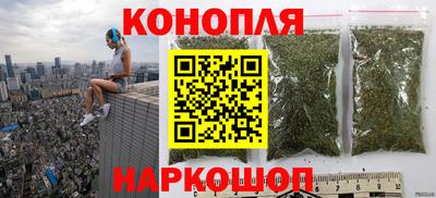 кокаин перу Волжский