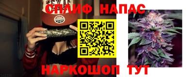 мдма Волжский