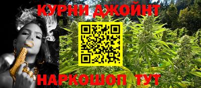 мдма Волжский