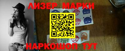 таблы Волжск