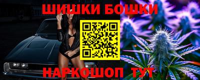 apvp Волгодонск