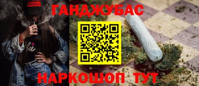 apvp Волгодонск