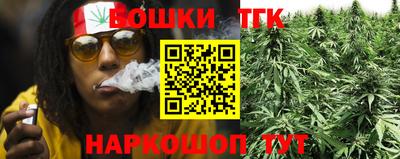 apvp Волгодонск