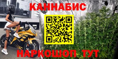 apvp Волгодонск