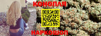 таблы Волжск