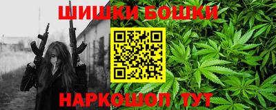 apvp Волгодонск