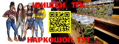 кокаин перу Волжский