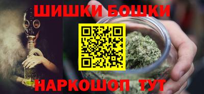 таблы Волжск