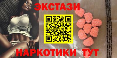 таблы Волжск