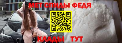 кокаин перу Волжский